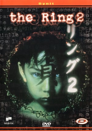 The Ring 2 - Ringu 2 1999
