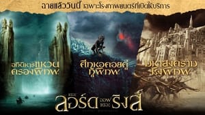 Images posters