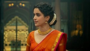 Meenakshi Sundareshwar (2021)