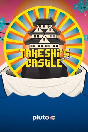 Image Takeshi’s Castle: Thailand