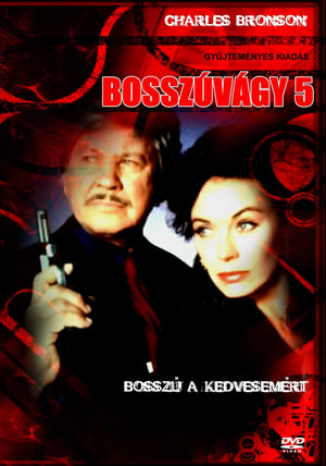 Image Bosszúvágy 5 - Bosszú a kedvesemért