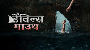 Images posters