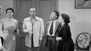 Μια νύχτα στον Παράδεισο (1951)
