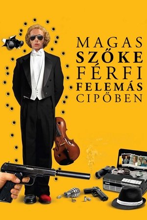 <Images posters