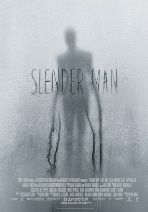 Slender Man 2018