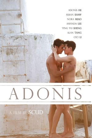 Image Adonis