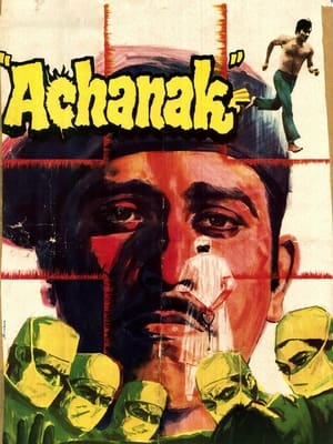 Poster Achanak 1973