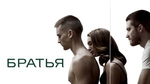 Images posters
