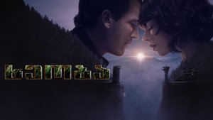 Images posters