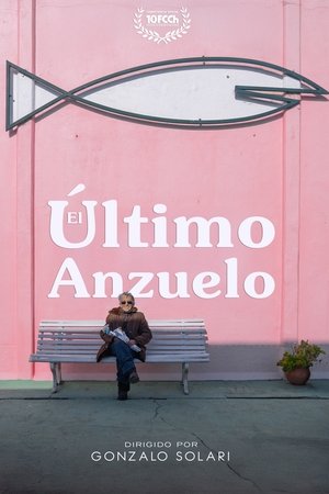 El último anzuelo (2025)