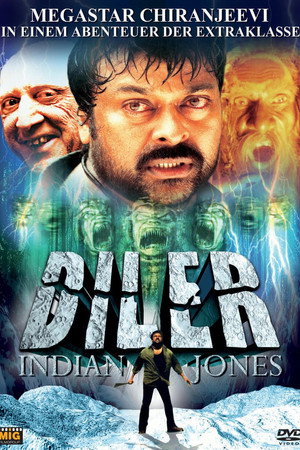 <Images posters