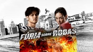 Images posters