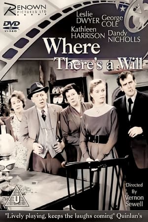 Poster Where There's a Will 1955