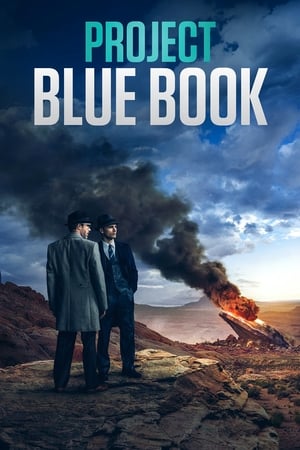 Image Πρόγραμμα Blue Book