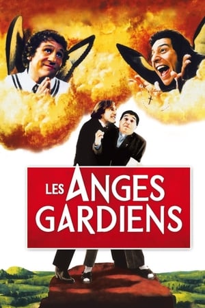 Poster Les Anges gardiens 1995