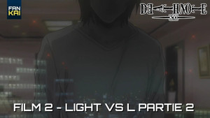 デスノート Season 1 :Episode 2  Episode 2