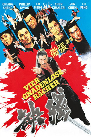 <Images posters