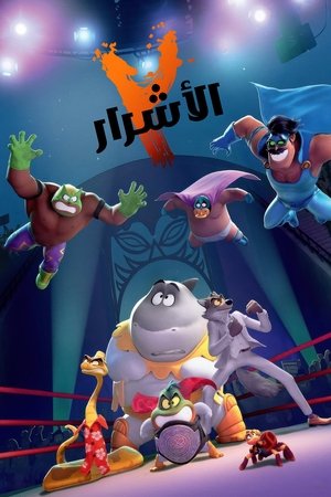 <Images posters