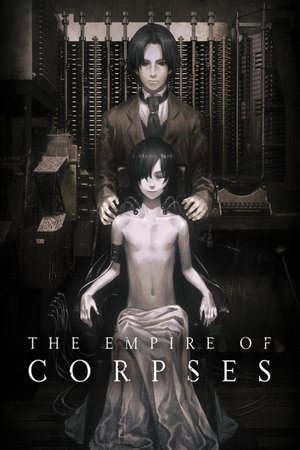 <Images posters