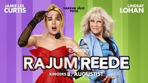 Images posters