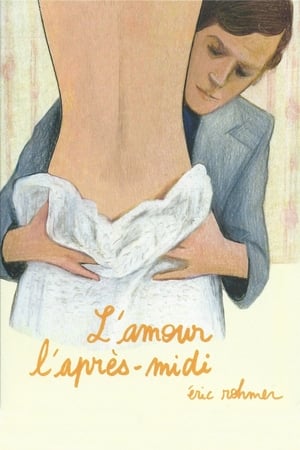 L'Amour l'après-midi 1972