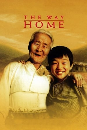 Image Sang Woo y su abuela