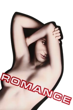 Poster Romantik 1999