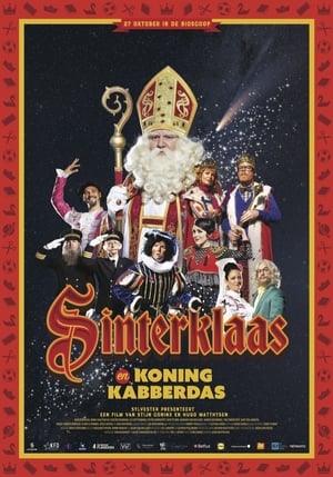 Image Sinterklaas en Koning Kabberdas