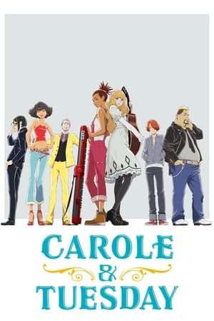 Poster CAROLE & TUESDAY 2019