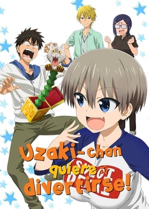 Uzaki-chan wa Asobitai! Temporada 2 ¡Uzaki quiere ser superior! 2022