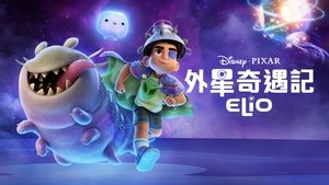 Images posters