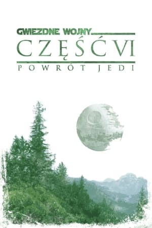 Poster Gwiezdne wojny: część VI - Powrót Jedi 1983