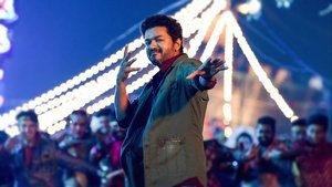Images posters