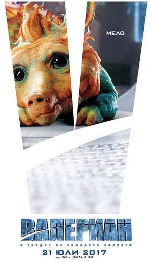 <Images posters