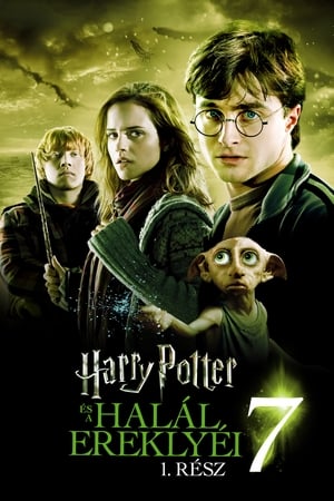 Poster Harry Potter és a Halál ereklyéi 1. rész 2010