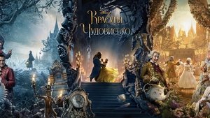Images posters