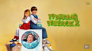 Images posters