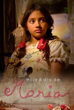 Luz, Câmera, 50 Anos: Hoje é Dia de Maria - O Filme 2015