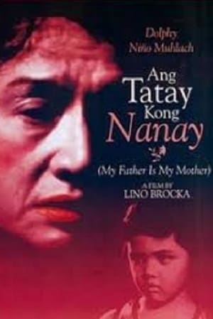 Image Ang Tatay Kong Nanay