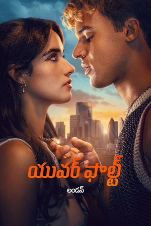 <Images posters