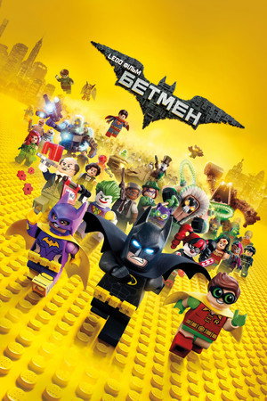<Images posters