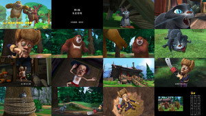 Boonie Bears: Forest Frenzy Season 2 :Episode 6  Episode 6