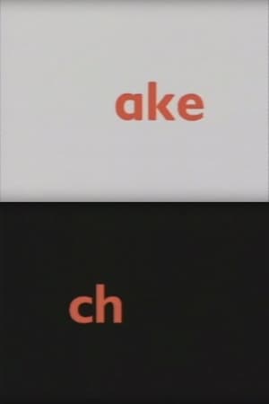 Image Ake & Ch