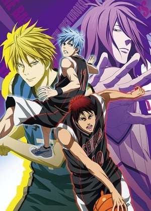 Image Kuroko's Basketball - Movie: Winter Cup - Beyond the Tears