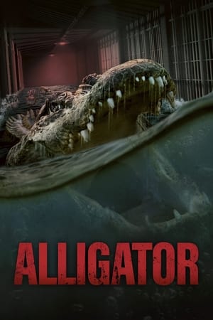 Image Alligator