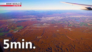 Haneda to New Chitose Airport