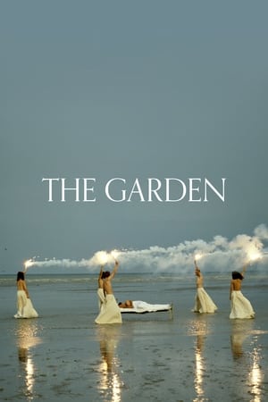 The Garden 1990