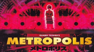 مشاهدة فيلم Metropolis 2001 مترجم