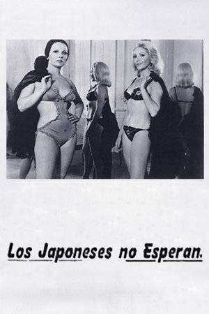 The Japanese do not Wait (1978)
