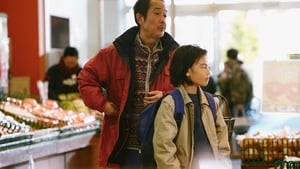 مشاهدة فيلم Shoplifters 2018 مترجم